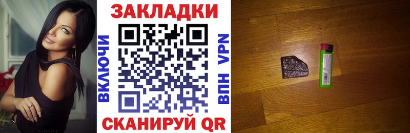 Где купить наркотики Таруса ГАШИШ  Меф мяу мяу 