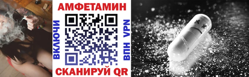 гидра онион  Таруса  darknet официальный сайт  АМФ Розовый 