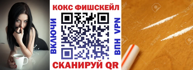 KRAKEN ссылка Таруса КОКАИН Эквадор как найти наркотики
