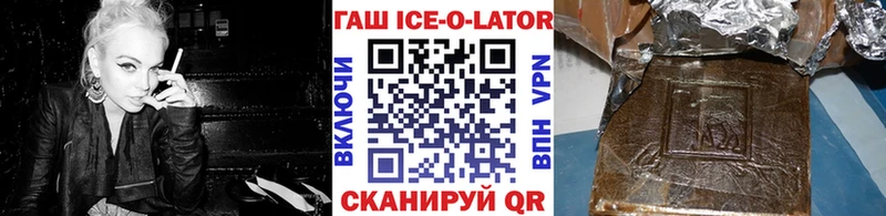 где продают   Таруса  ГАШИШ убойный 