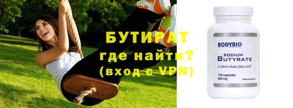 дживик Арсеньев