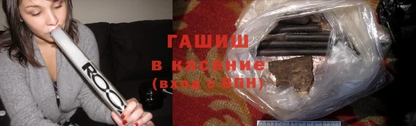 дживик Арсеньев
