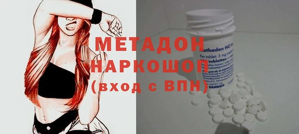 дживик Арсеньев