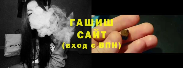 дживик Арсеньев