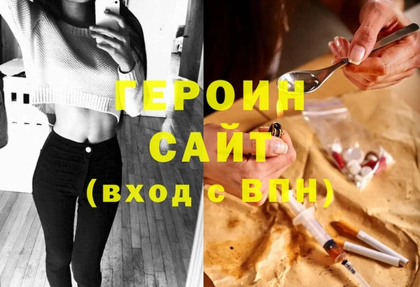 дживик Арсеньев