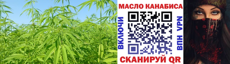 Дистиллят ТГК жижа  Таруса 
