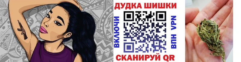 МАРИХУАНА планчик  где продают наркотики  Таруса 